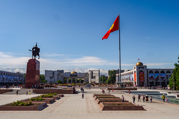 kyrgyzstan new